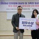 서울특별시 광역치매센터
