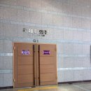 주식회사 예술공공 네이버블로그