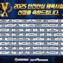 소규모체육시설 이미지