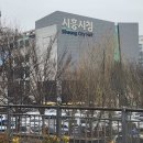 김태희영어교습소 - 성남시 분당구 운중로 122 | 김태희영어교습소