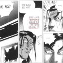 서울대학교 박물관 이미지