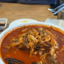 더화룡 | [부천] 내돈내산 인상 깊었던 짬뽕 맛집 화룡반점 후기