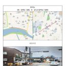 공도초등학교 이미지