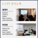엠제이컨설턴트 네이버블로그
