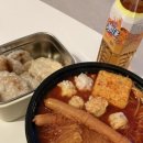 춘리마라탕 장안답십리점 이미지