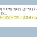 드라마로 배우는 중국어회화 이미지