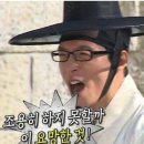 굴국밥뚝배기
