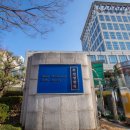 부산서부경찰서청사 이미지