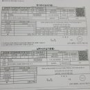 탈랜트노래방 이미지