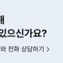 홈서비스센타 이미지