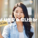 아랫장약국 이미지