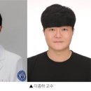 동산통신 이미지