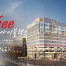 과천미래공인중개사사무소 이미지