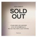 동전종합공구 | '린클 이지' 구매 전 필독! 최저가 린클 이지 구매 방법, 1인가구 원룸 음식물처리기 추천