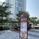 갓갈비송도