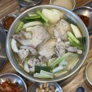 수칼국수 이미지