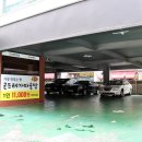 경기도 수원시 팔달구 경수대로604번길 이미지