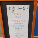 가산KCC종로김밥 이미지