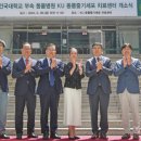 연합동물병원 이미지