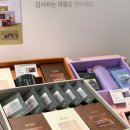 투썸플레이스 내방역점 이미지