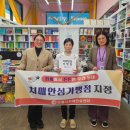 컴포즈커피강릉내곡점