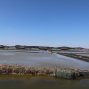 장애인거주시설 아이원 이미지