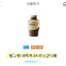 지에스(GS)25 미사오페라점 이미지