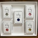 행정사양부상사무소 | 카페 섭골 &amp; 새내장 - 조치원 구도심 가볼만한 곳들 (feat.리퀴드 조치원)