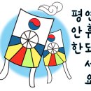 루리머리방 이미지