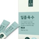 (주)코어그린