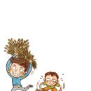착한콩이야기
