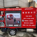 여주-0844 네이버블로그