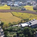 단월보건지소 이미지