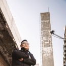 태흥탕 이미지