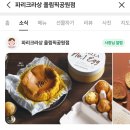 한정공원 화장실 이미지