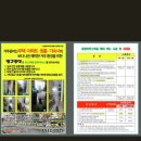 천년숲서로 이미지