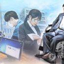 이태호 행정사 연합뉴스