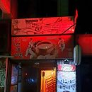 이모네 해물파전 이미지