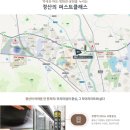 중산지구 도시개발 이미지