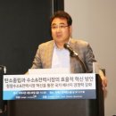 한국공학대학교 융합기술에너지대학원 이미지