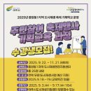 중앙동1 이미지