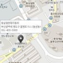 청학점 현대자동차 이미지