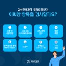 김성준내과의원 이미지