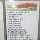 내포언어인지발달상담센터 이미지