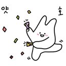 옛봄 이미지