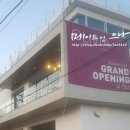 나주배한우 이미지