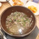 청진동 해장국 | 동대구역 맛집 24시간 정이의더큰청진동해장국 놀이방 후기