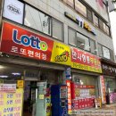 뱅갈온니 | 영업 X 【전주 인후동】 아중리 이색 데이트 코스 추천&amp;고양이 카페_뱅갈온니