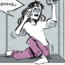 법무법인송강 - 안산시 단원구 광덕4로 102 | 법무법인송강
