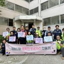 행복한자원봉사센터 이미지